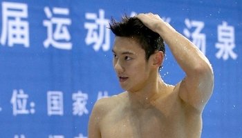 宁泽涛