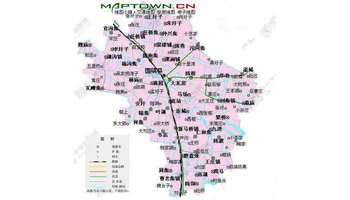 安徽省东北部, 淮河 中游北岸  2000固镇县年,固镇县辖8个镇,10个乡.