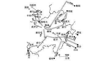 桂柳会战