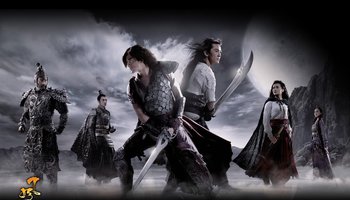 风云2无神绝宫门主——绝无神(任达华饰演),率领儿子绝心(谢霆锋饰演