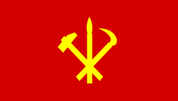 朝鲜劳动党党旗