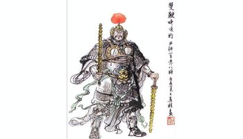 呼延灼-《水浒传》中人物