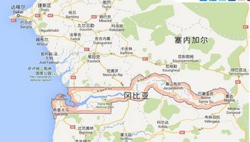 冈比亚