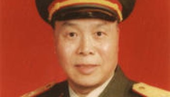 将军书法家赵承业艺术简历