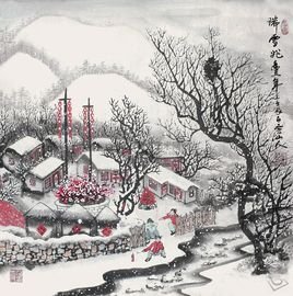 瑞雪兆丰年