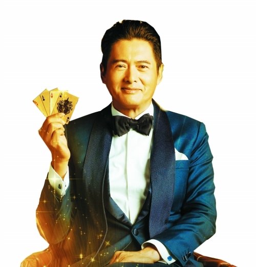 香港 血型 o型 别名 赢遍天下无敌手 饰演人物 周润发 国籍 中国 星座