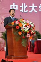 中北大学朔州电力学院_360百科