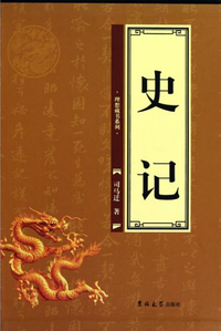 ʷ