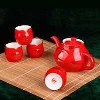 红瓷茶具