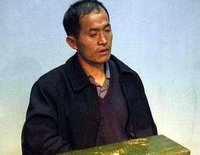 龙治民
