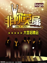 ����Ī����Ƹ����Դ�ļ�__