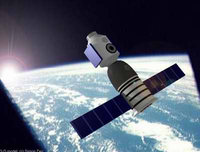 《什么叫飞船》_复习小资料_西昌市第二小学