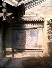 吕家大院福字照壁