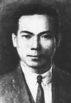 陈延年