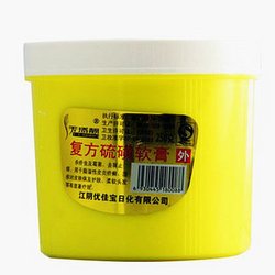 复方硫磺洗剂