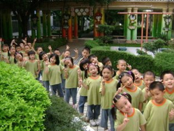 广州市岭南中英文幼儿园
