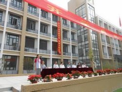 武汉初级中学