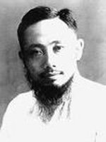 李公朴
