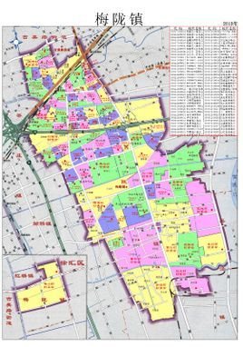 梅陇镇LOGO设计及延展方案