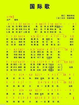 真的好想再活五百年