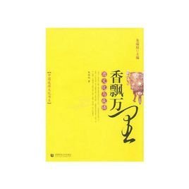旧什么酒成语_成语故事手抄报(2)