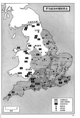 英国历史地图