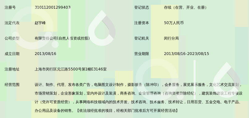 t010bacb5803188cc46.png