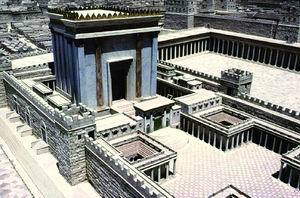 所罗门神殿