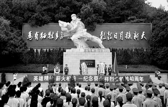 纪念馆折叠 编辑本段 1967年,国家拨款在烈士的家乡建立"蔡永祥纪念馆