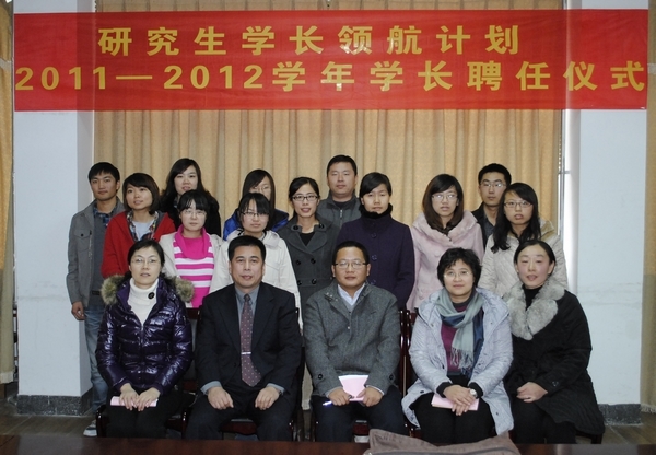 2017年扬州大学化学化工学院825物理化学(理