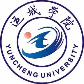 运城学院