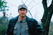 饰