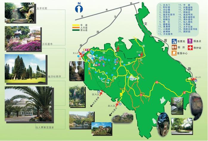 厦门园林植物园厦门万石植物园门票现仅需32元/张,即可享用原价40元的