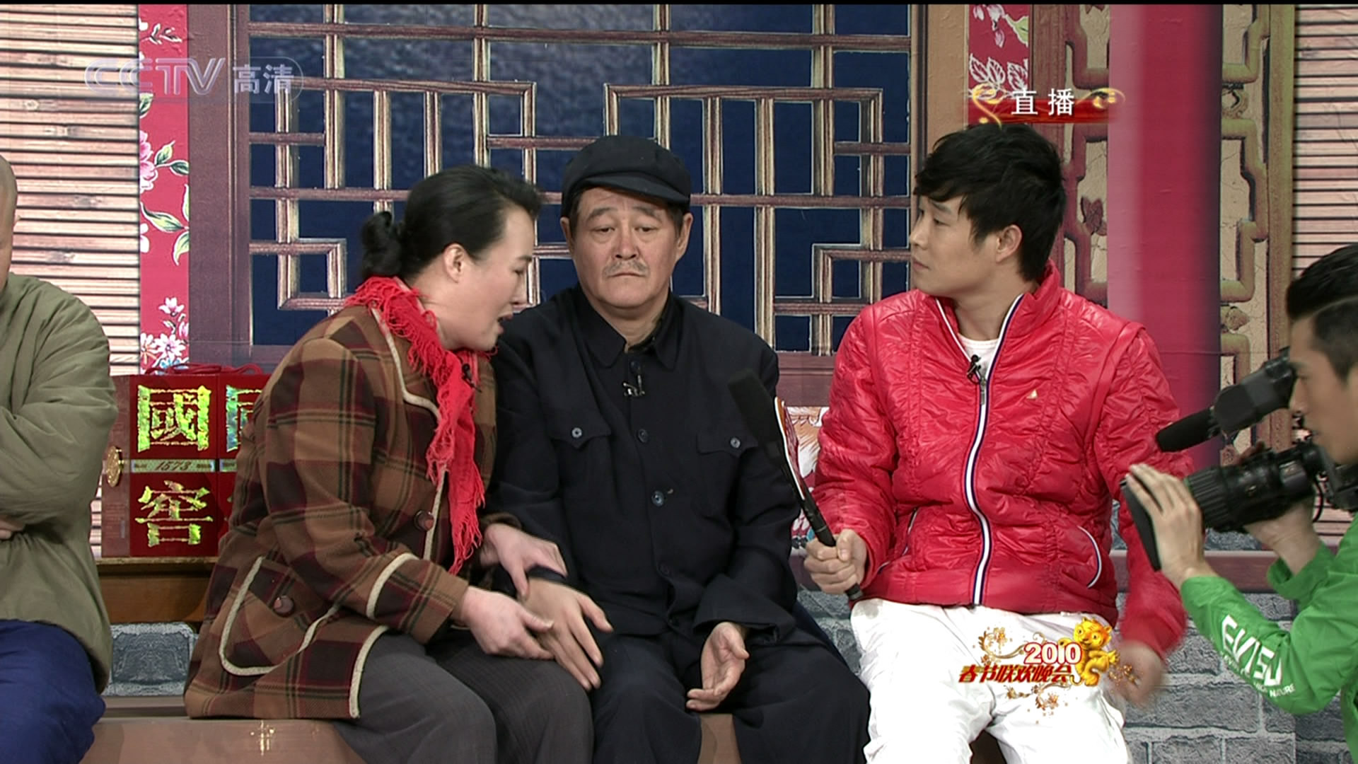 不差钱小品春晚 小品不差钱赵本山 不差钱杨树林版