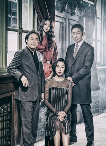 69届戛纳主竞赛片单公布 大师云集华语片零入