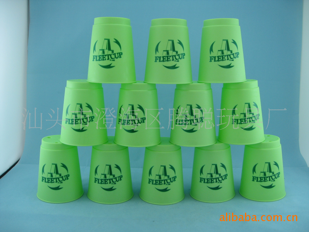 竞技叠杯速叠飞碟杯飞