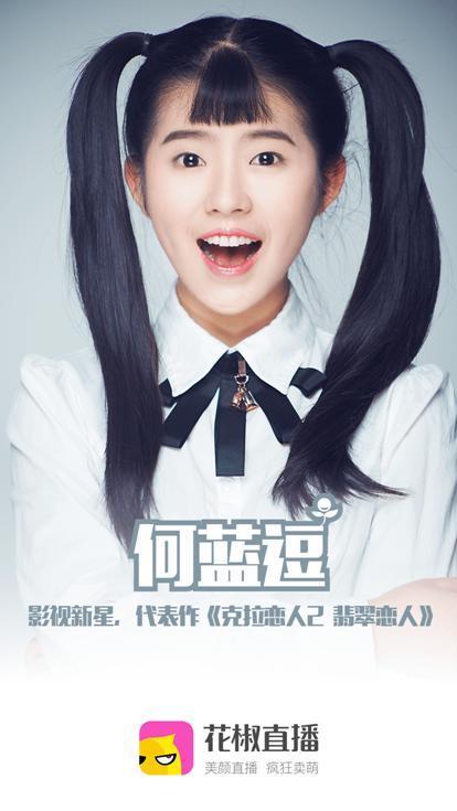 我演你猜的成语_四字成语你画我猜