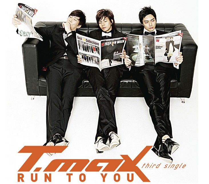 酷跑run to you吉他谱
