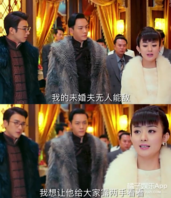 上一周的故事讲到赵丽颖饰演的尹新月对着男神张启山犯了好几集的