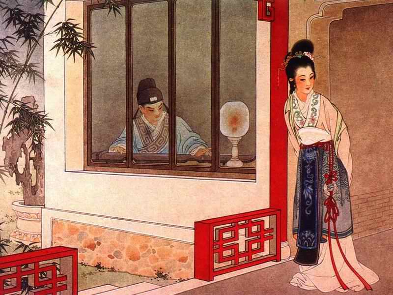 《孟子·尽心上》 ——元稹