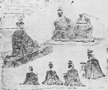 汉代讲学图