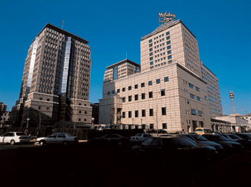 北京城乡建设集团有限公司