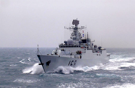 中国海军168舰