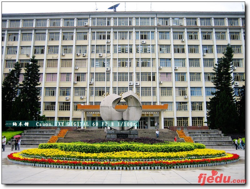 陈雯福建农林大学_福建农林大学_福建农林大学艺术生