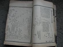 经23℃水淬火后获取什么组织?经正火后获取什么组织?|T10钢在反常热解决时 (水淬处理)