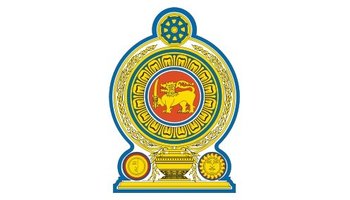 斯里兰卡国徽图片