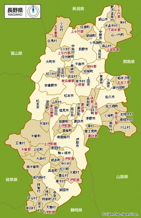 长野县因为南北较长,所以也是日本临接县最多的一个县,四周共有八个县