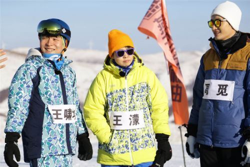 冰雪奇迹 综艺节目图片