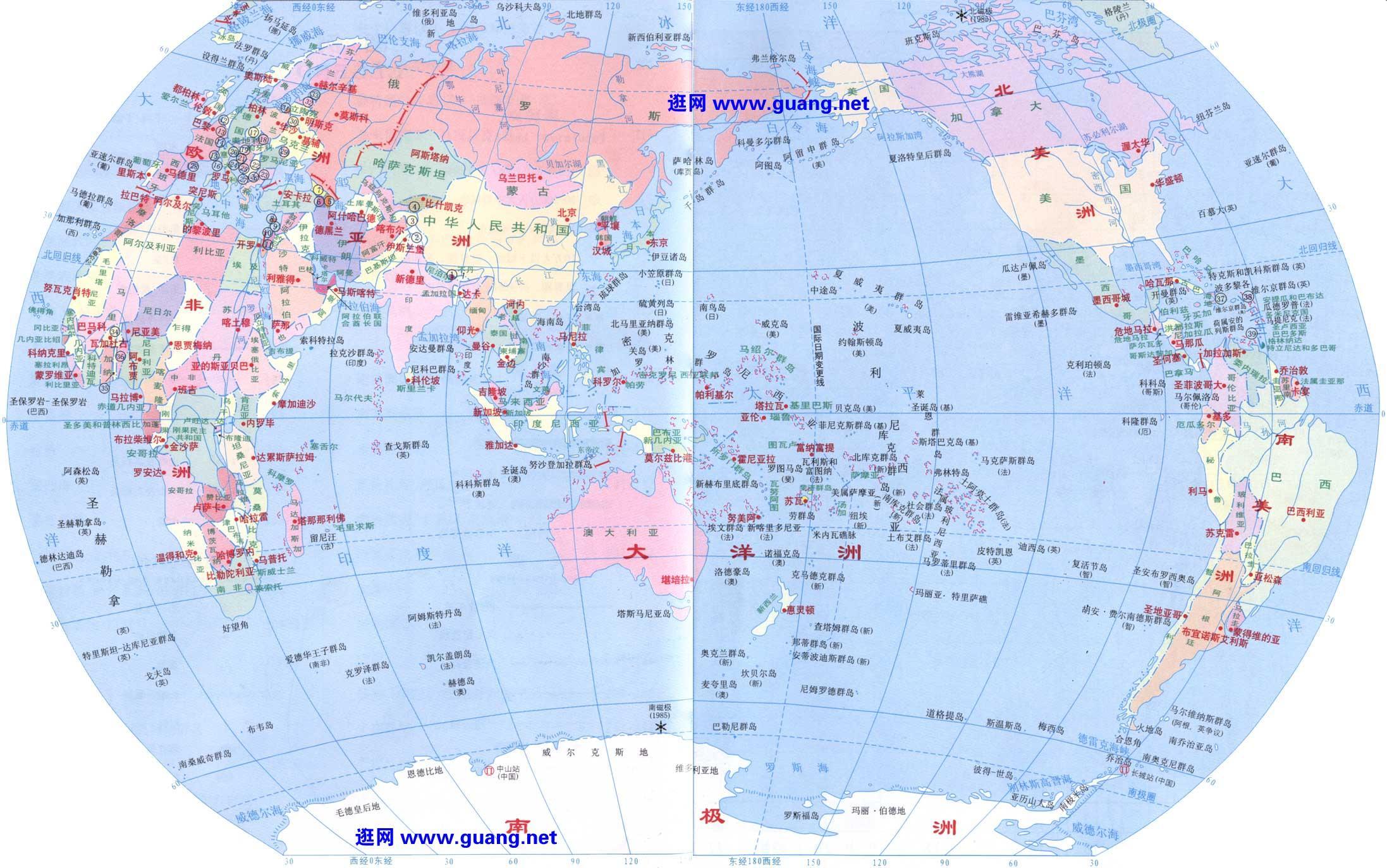 海外领地这种特殊的行政区划往往是帝国主义时代殖民风潮遗留下来的