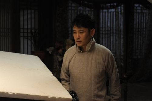 正文 吴秀波新剧《乱世书香》 新浪娱乐讯 由杨磊[微博]指导,徐兵编剧